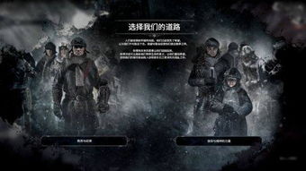 1500万玩家共鸣续写传奇，《底特律：化身》人性新篇章