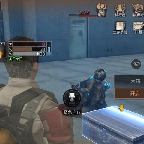 明日之后帝国武器藏着多少没说透的实战秘密？老玩家都在翻的细节全解析