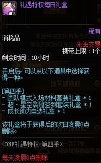 Boom海战任务总卡关?老玩家拆解3类核心任务通关密码(2026年实测) Boom海战任务总卡关?老玩家拆解3类核心任务通关密码(2026年实测)