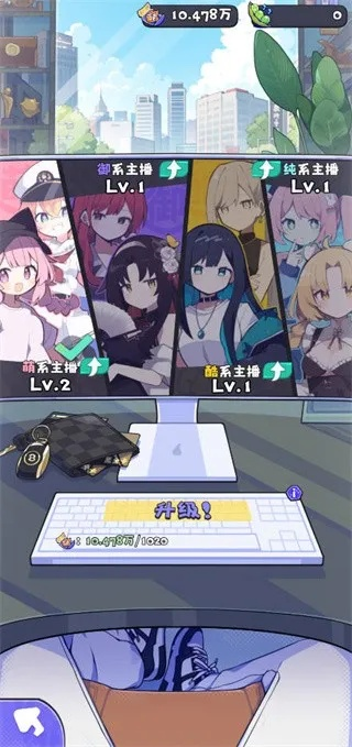 《你妈》桌宠好评如潮，二次元角色皮肤创意无限，工坊井喷新风尚