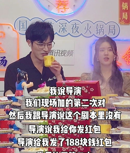 15岁小花吻戏疑云,导演澄清:纯友谊! 15岁小花吻戏疑云,导演澄清:纯友谊!