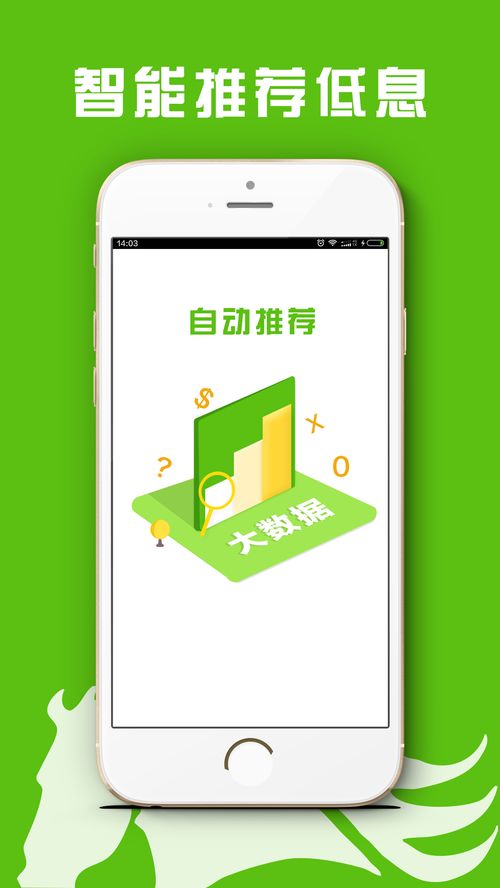 手机存储大挑战:微信等APP狂增1TB占比,64GB存储或成历史 手机存储大挑战:微信等APP狂增1TB占比,64GB存储或成历史