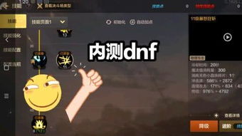 游戏质量成疑，盗版玩家为何纷纷选择正版？