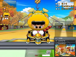 新年狂欢！《跑跑卡丁车》娃娃机限时开抢，惊喜礼包等你来拿！