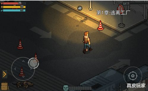 《漫威：逆转》S18赛季丧尸潮来袭，终极挑战抢先揭秘！