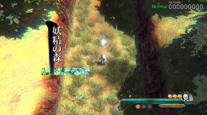 《妖妖剑戟梦想》复刻版1月22日震撼发售,全新体验剑指巅峰 《妖妖剑戟梦想》复刻版1月22日震撼发售,全新体验剑指巅峰