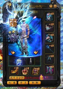 魔域马年幻兽新技能震撼发布，定义年度战力巅峰新标准！