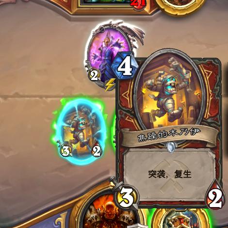 《万万没想到！暗黑4》DLC竟复活《暗黑3》废案新篇章