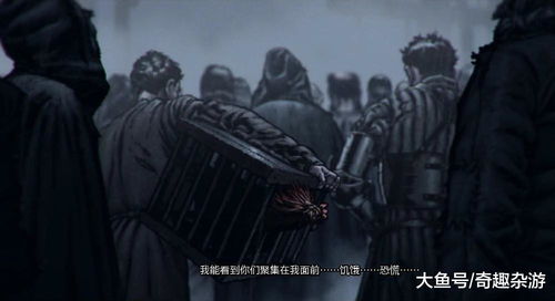 《巫师》游戏初代幕后真相：揭秘取消背后的独特价值