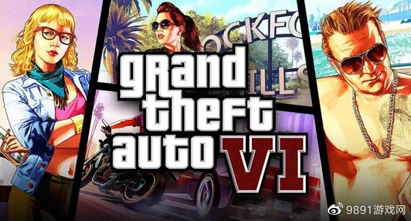 《GTA6》创新领航，树立行业新标杆，定义游戏新价值