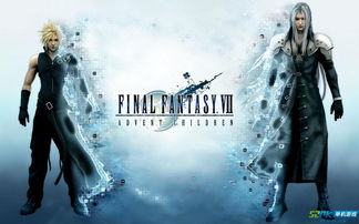 《最终幻想9》传奇设计师SE生涯30年终幕启幕,创新巅峰再续辉煌 《最终幻想9》传奇设计师SE生涯30年终幕启幕,创新巅峰再续辉煌