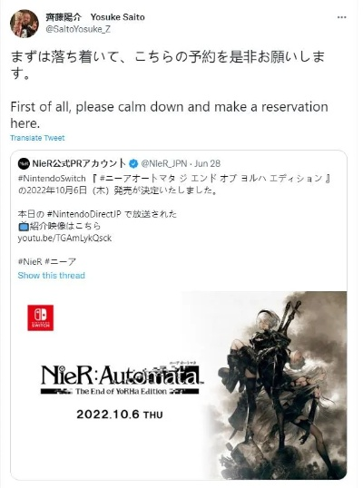 《尼尔》制作人怒斥“摆烂”：多项目取消改写新篇章！