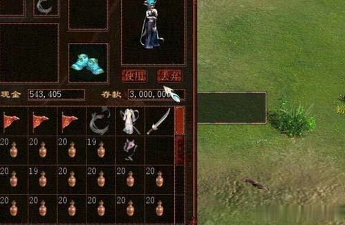 2026年武侠手游top10藏了多少黑马?老玩家实测后只推这5款 2026年武侠手游top10藏了多少黑马?老玩家实测后只推这5款