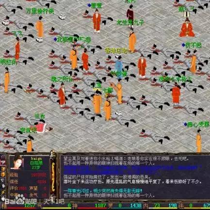 30岁玩家福音！《天下贰·经典版》1月9日三服公测，MMORPG新体验来袭