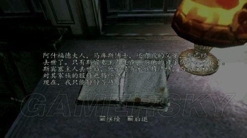 《Code Violet》评测:失望的《恐龙危机》精神续作,创新不足 《Code Violet》评测:失望的《恐龙危机》精神续作,创新不足