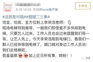 千万彩礼入赘真豪杰,牛掰爱情价值新高度 千万彩礼入赘真豪杰,牛掰爱情价值新高度