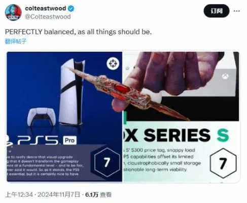 索尼PS5低质游戏频出，玩家怒批质量危机！