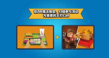 啃鸭腿啃出木棍拼骨？玩家亲测，这游戏的「食物骗局」藏着3个设计密码