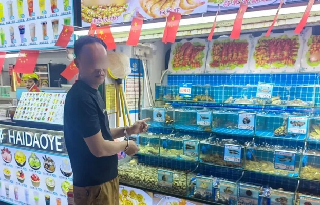 三亚海鲜店1868元惊爆价引调查,揭秘高价海鲜真相 三亚海鲜店1868元惊爆价引调查,揭秘高价海鲜真相