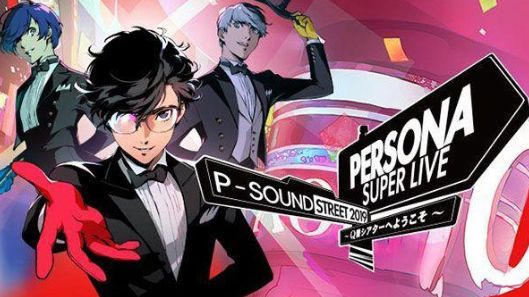 《女神异闻录》30周年庆：揭秘多款新项目，创新力作蓄势待发