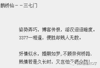 初代《辐射》幕后：开发者曾梦回版权，却因575万美金遗憾止步