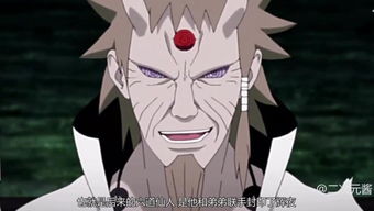 宇智波带土十尾人柱力强势登场,MuMu模拟器键位自动切换新体验! 宇智波带土十尾人柱力强势登场,MuMu模拟器键位自动切换新体验!