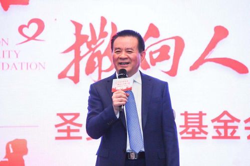 夫妻掌门人共筑公益梦,61岁副董年薪百万毅然捐出 夫妻掌门人共筑公益梦,61岁副董年薪百万毅然捐出