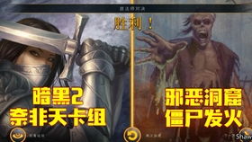 《黎明行者：巫师总监新作，万代发行，探寻未知奥秘》