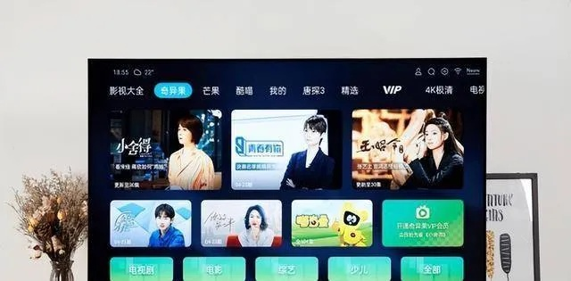 广电力推“快看”追剧神器,有线电视新宠来袭! 广电力推“快看”追剧神器,有线电视新宠来袭!