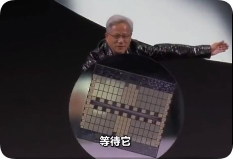 芯片盾牌美国队长黄仁勋cos秀，全场爆笑新高度！