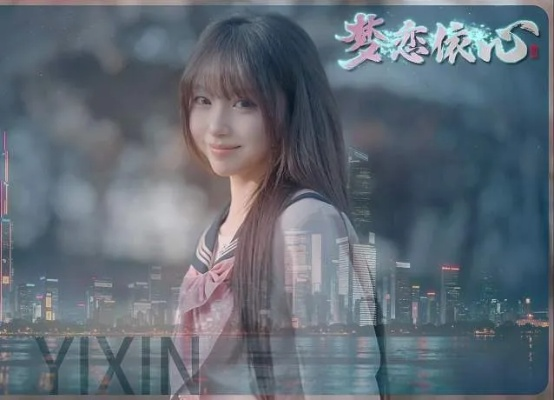 《恋爱信号》真人影游3月4日Steam首测,沉浸式体验心动瞬间! 《恋爱信号》真人影游3月4日Steam首测,沉浸式体验心动瞬间!