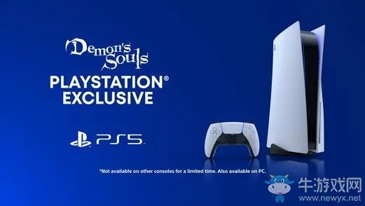 PS5开年独占翻车拒登PC，疑虑MOD冲击：皮肤销量成隐忧？