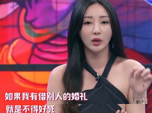 卡戴珊丰满身材为何成游戏角色设计密码？玩家没说破的审美暗线