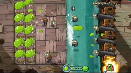 植物大战僵尸2海盗港湾卡关？老玩家压箱底的3套无解阵容+4个偷鸡技巧，直接通关！