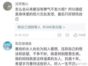 晨报|《细胞分裂》总监回归 《杀手》开发商确认新作,革新射击体验 晨报|《细胞分裂》总监回归 《杀手》开发商确认新作,革新射击体验