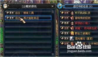 DNF比尔马克帝国还能这么玩？搬砖/摸金/成就党都忽略的5个实战细节