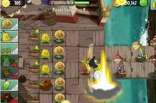 植物大战僵尸2修改器中文版下载避坑指南,为什么90%玩家找的都是无效包? 植物大战僵尸2修改器中文版下载避坑指南,为什么90%玩家找的都是无效包?