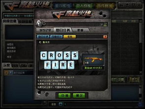 PSP啪嗒砰3新手必看，别再乱按节奏！80%玩家忽略的核心机制直接决定通关速度