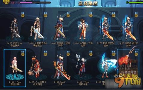 DNF佣兵到底藏着多少隐藏福利？从搬砖到毕业的实战用法全解析