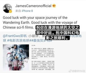 倍速观影真相揭秘：剧情大纲外，你错过了什么？