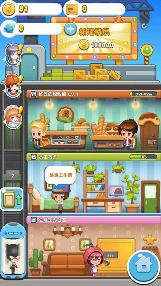 手游不氪金也能爽?2026年实测TOP5零氪友好游戏,玩过都说值 手游不氪金也能爽?2026年实测TOP5零氪友好游戏,玩过都说值