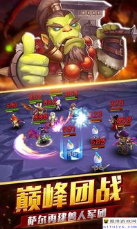 手游不氪金也能爽?2026年实测TOP5零氪友好游戏,玩过都说值 手游不氪金也能爽?2026年实测TOP5零氪友好游戏,玩过都说值