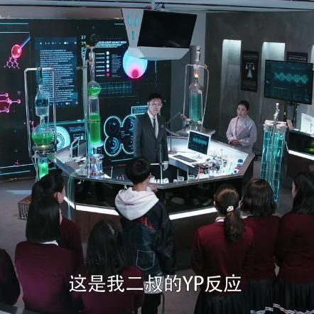 国产系统工程师年会争议：西装事件疑云引发职场新思考