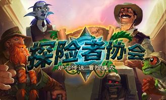 狂野探险再升级,地平线5狂销500万,全新力作《狂野征途6》震撼来袭 狂野探险再升级,地平线5狂销500万,全新力作《狂野征途6》震撼来袭