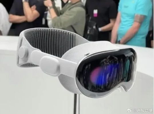 苹果Vision Pro惨败，AI眼镜新宠，首款产品今秋亮相震撼登场