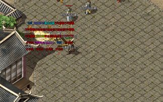 《龙帮》全新启航：名越稔洋力作，从1构建传奇新篇章