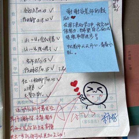 灵魂能力出招表怎么用才不白背？实战派拆解3类指令+隐藏细节