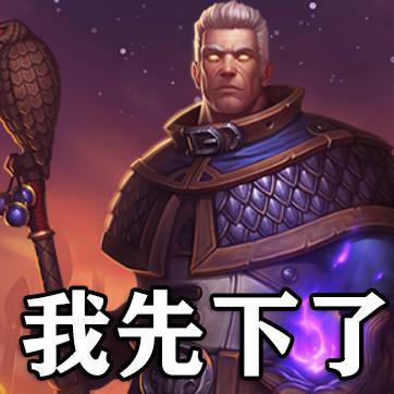 策略战旗玩家都在找的「隐形胜率密码」为什么你刷100局还没摸到精髓? 策略战旗玩家都在找的「隐形胜率密码」为什么你刷100局还没摸到精髓?