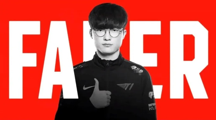 LPL选手Feather恶意挂机事件，Faker举报后俱乐部重拳出击速惩