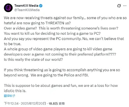 《Code Violet》口碑崩塌：玩家媒体齐吐槽，创新力不足引热议